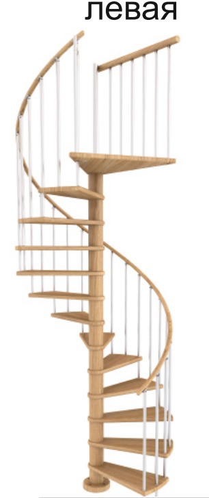 Винтовая лестница Spiral Color диаметр 140 см, бук