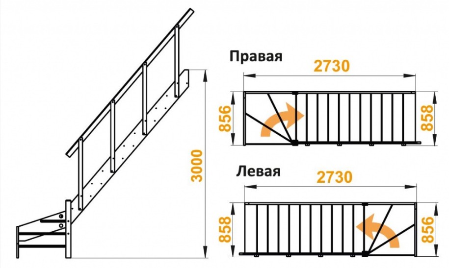 Лестница из сосны ЛС-14м (с поручнем) Правая
